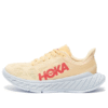 (WMNS) カーボン X 2「インパラ パラダイス ピンク」