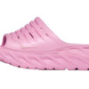 (WMNS) x FP Movement ORA「ピンク」